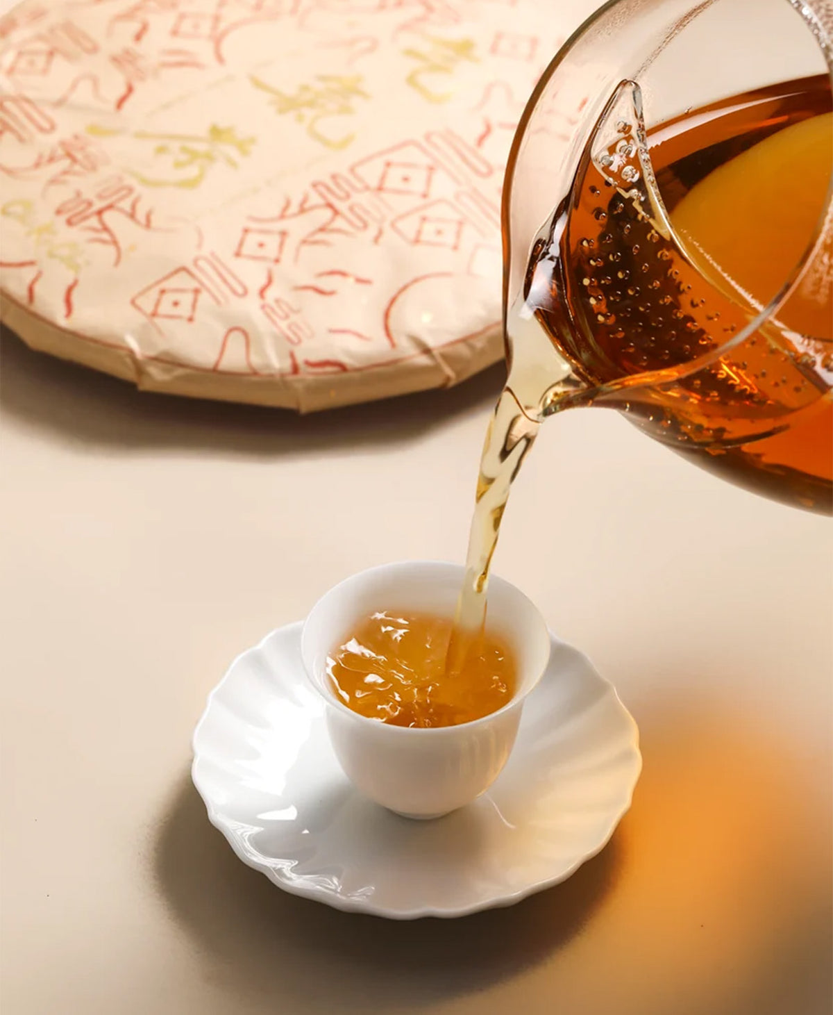 2019 Organic Aged White Tea - 200g