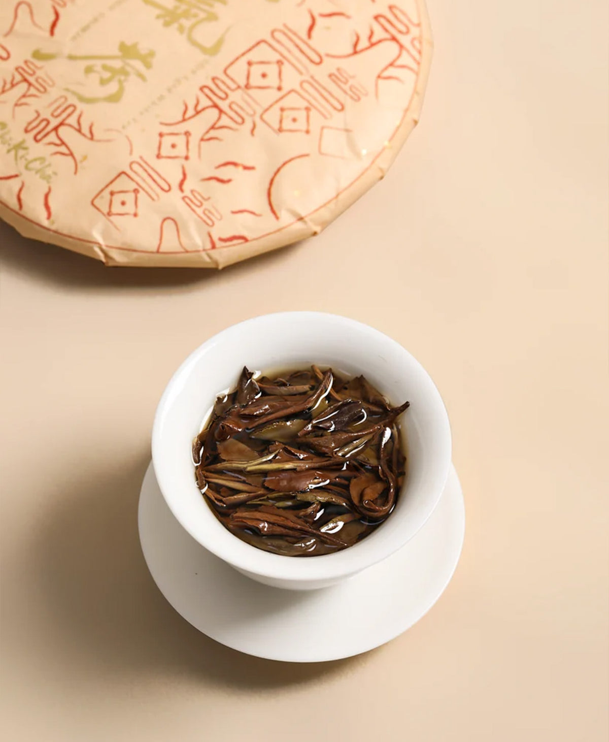 2019 Organic Aged White Tea - 200g