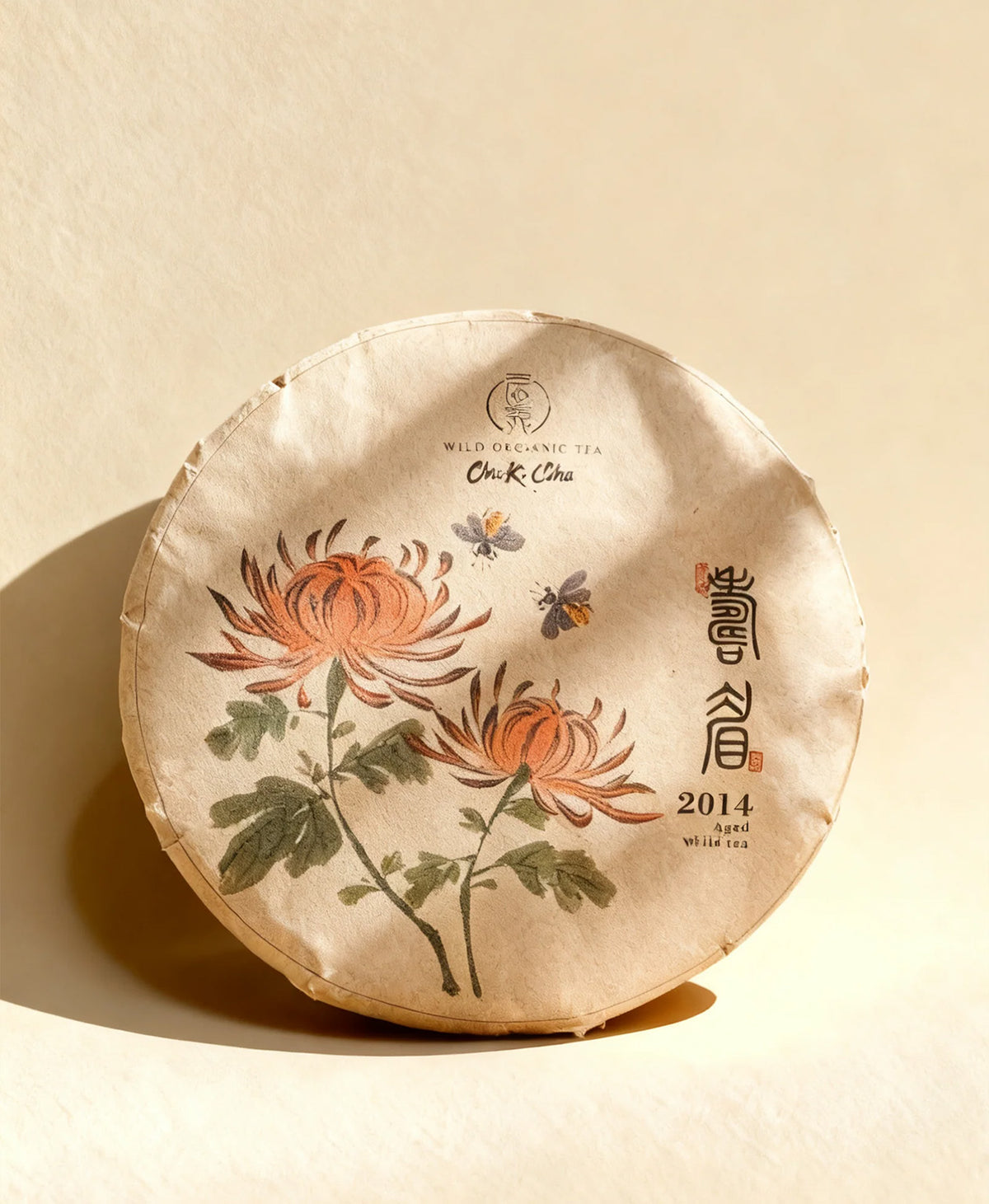 2014 Organic ShouMei White Tea Cake - 300g