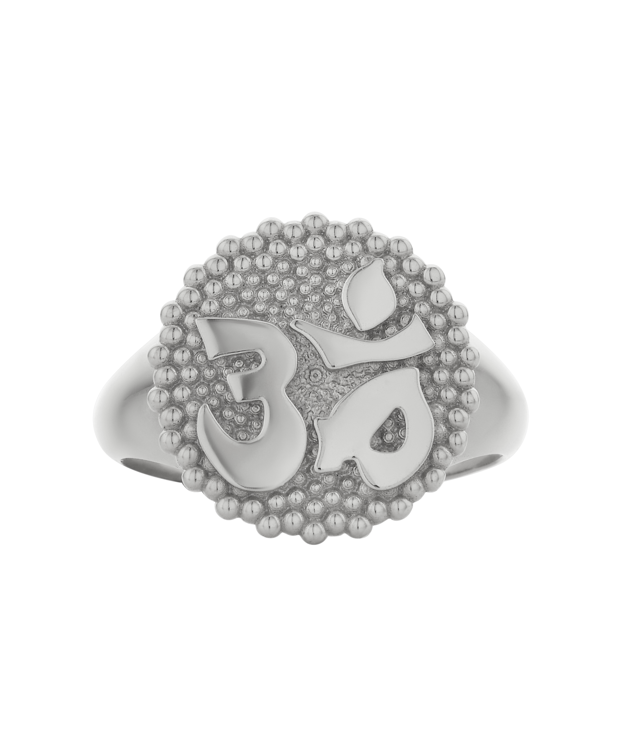 Ōm Ring - 925 Sterling Silver