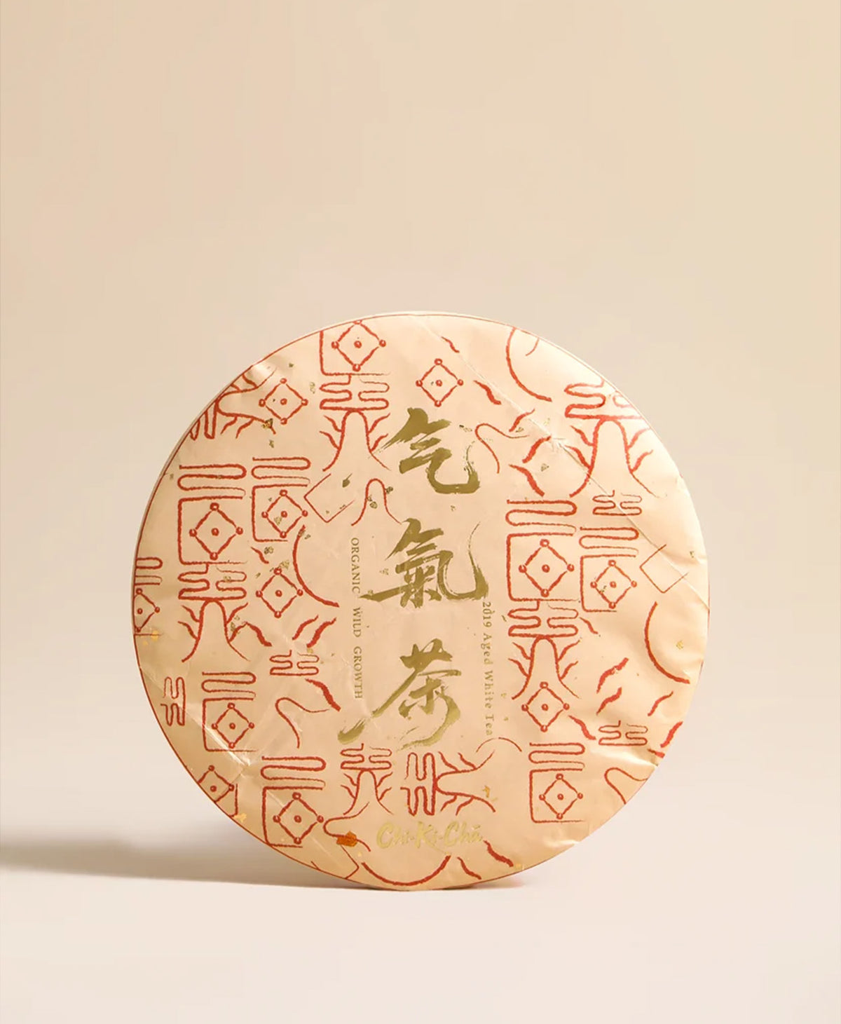 2019 Organic Aged White Tea - 200g