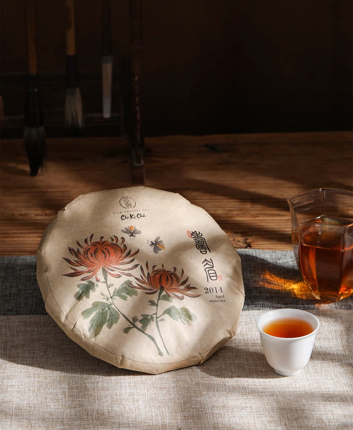 2014 Organic ShouMei White Tea Cake - 300g
